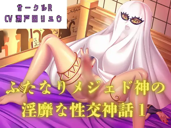 サンプル2