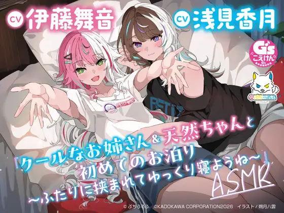 サンプル2