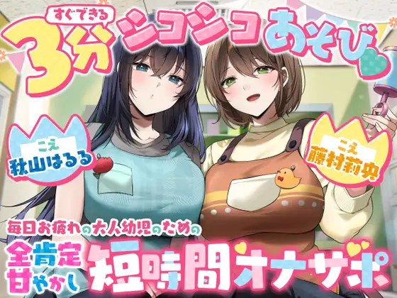 サンプル2