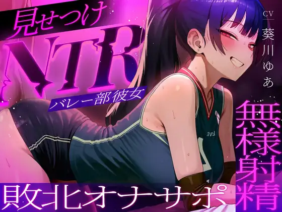 サンプル2