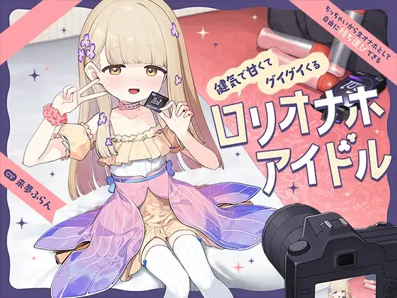 サンプル2