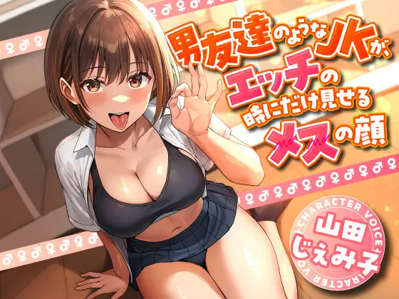 サンプル2