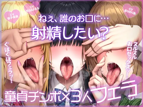 サンプル2
