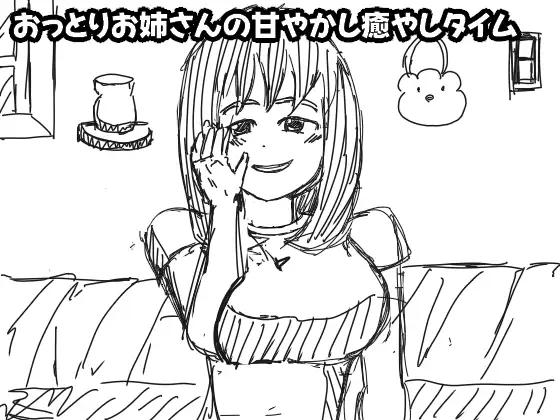 サンプル2