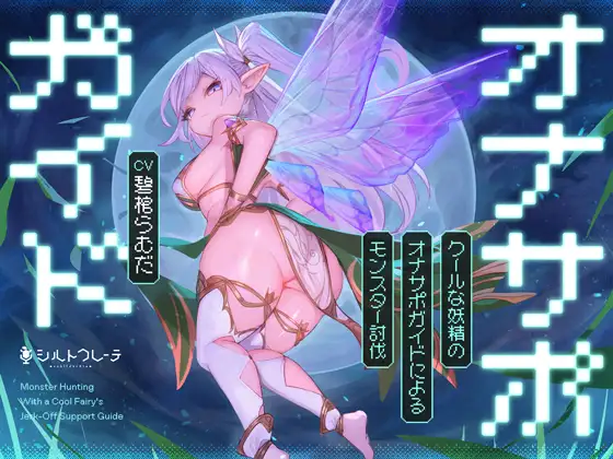 サンプル2