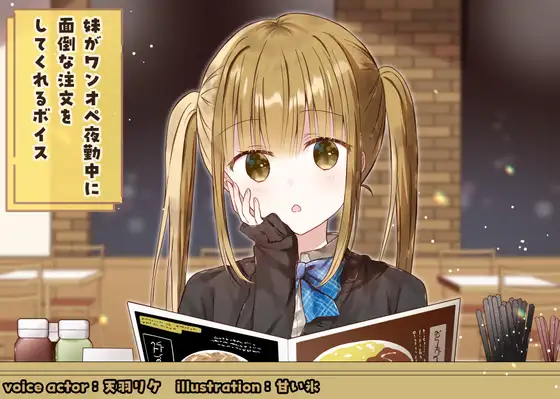 サンプル2