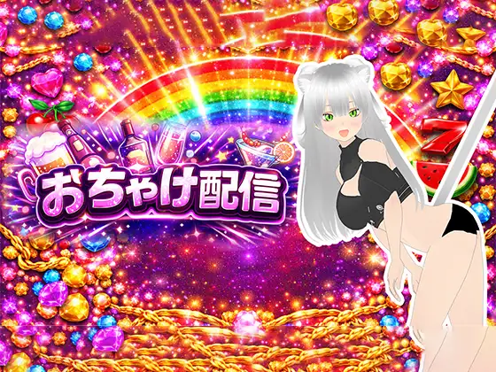 サンプル2