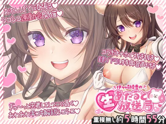 サンプル2