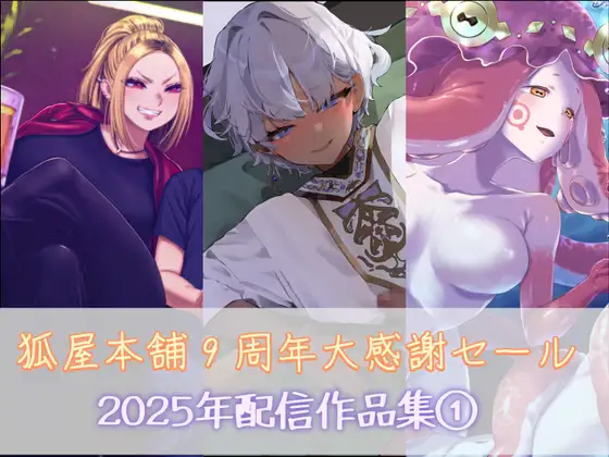 サンプル2
