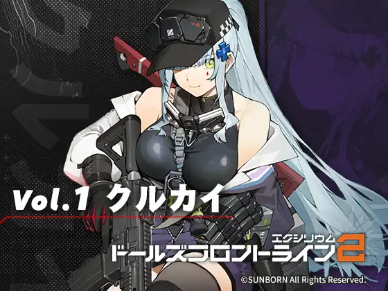 サンプル2