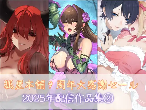 サンプル2