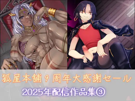 サンプル2