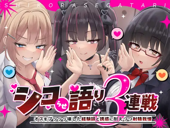 サンプル2