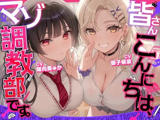 サンプル2
