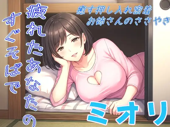 サンプル2