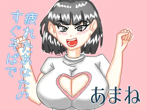 サンプル2
