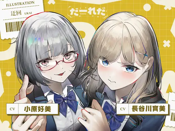 サンプル2