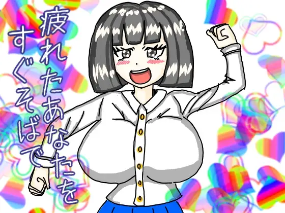 サンプル2
