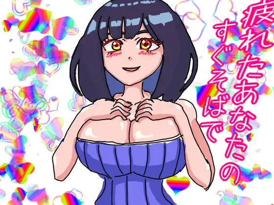 サンプル2