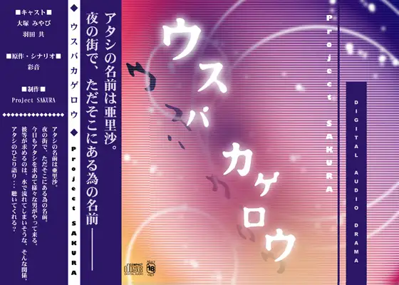 サンプル2