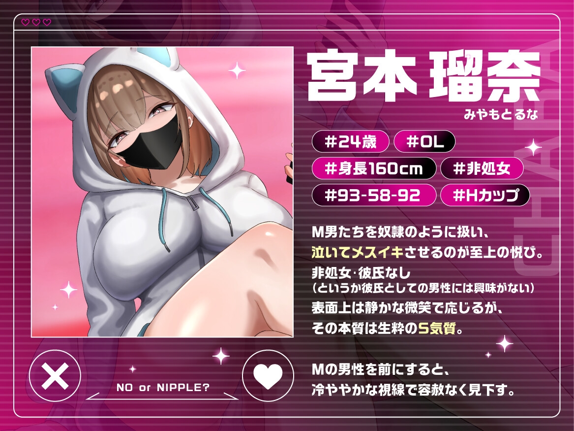 サンプル5