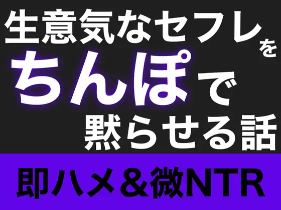 サンプル2