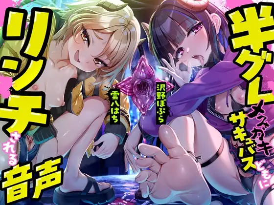 サンプル2