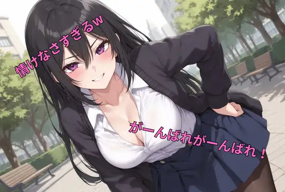 サンプル2