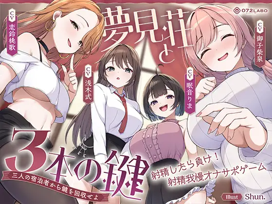 サンプル2