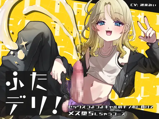 サンプル2