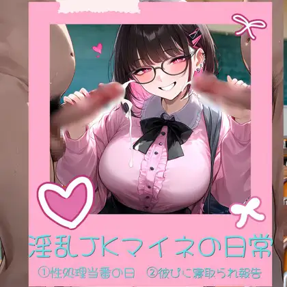 サンプル2