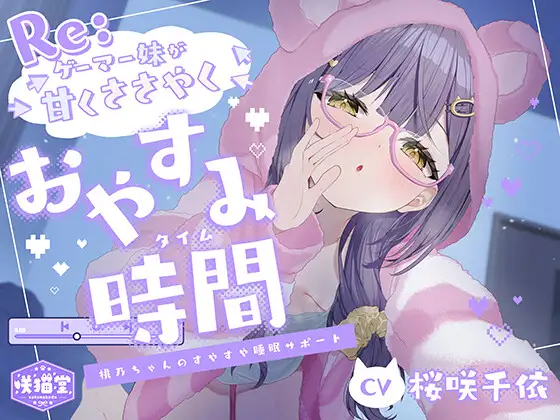 サンプル2
