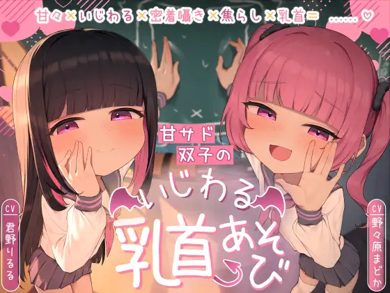 サンプル2