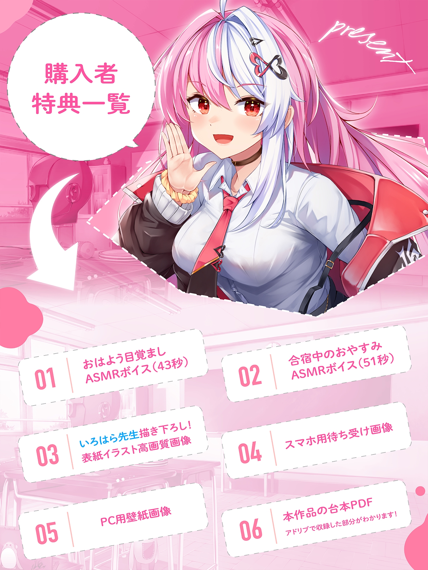 サンプル6
