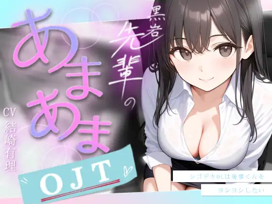 サンプル2