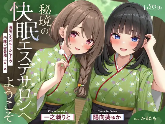 サンプル2