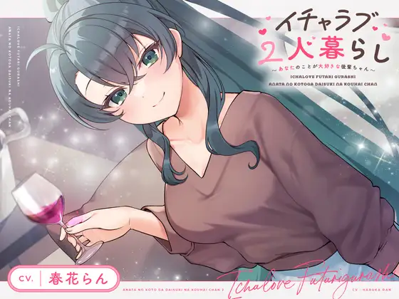 サンプル2
