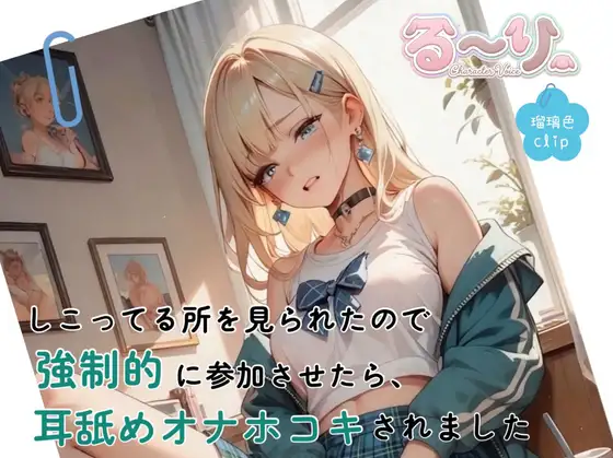 サンプル2