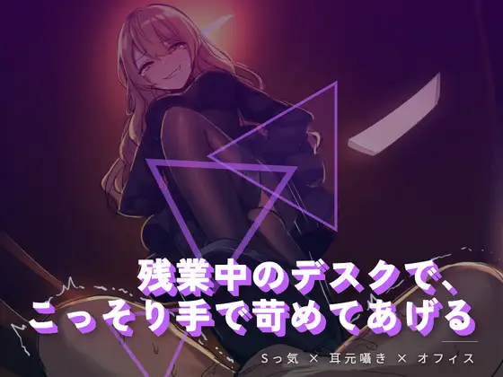 サンプル2