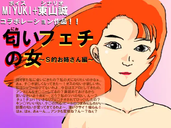サンプル2