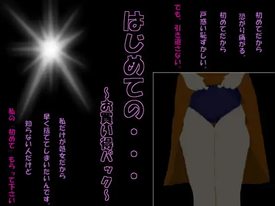 サンプル2