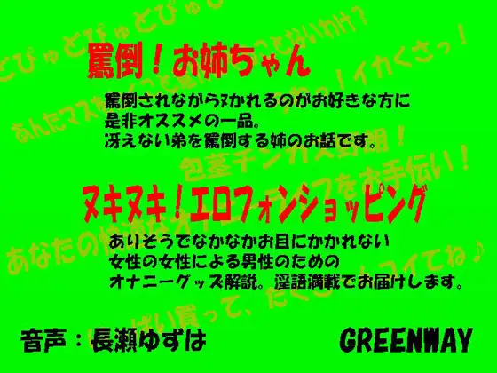 サンプル2