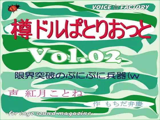 サンプル2