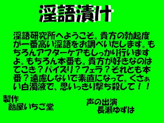 サンプル2