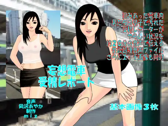 サンプル2