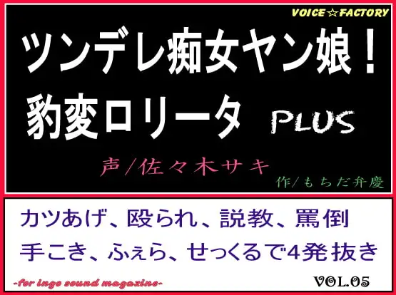 サンプル2