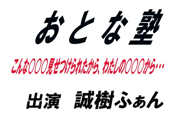 サンプル2