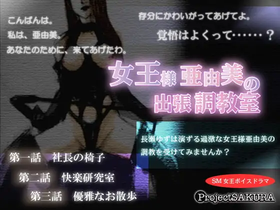 サンプル2