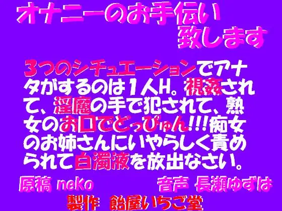 サンプル2