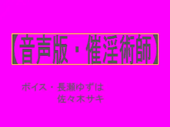 サンプル2